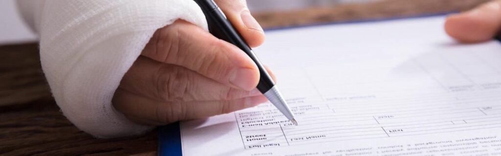 עו"ד נזיקין